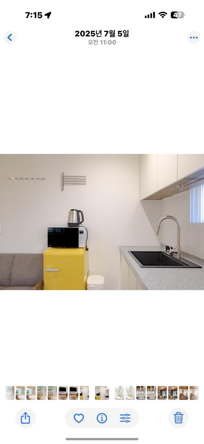 Stay Choya 201 New Studio Queen Bed, Kitchen & Mac Bed and Breakfast in South Korea