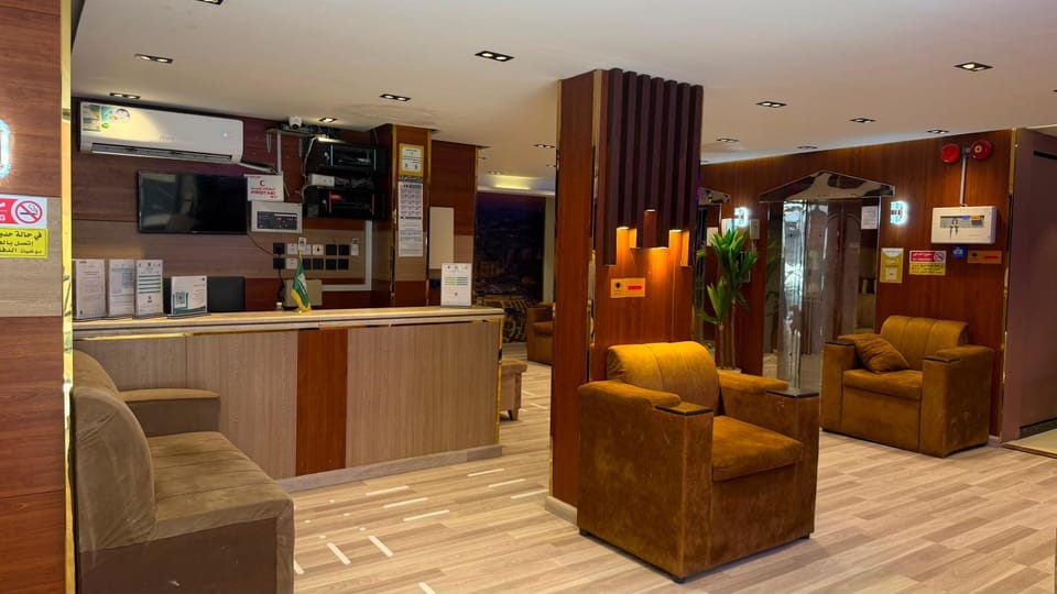 نزل قمة العوالي - الحفائر Hotel in Mecca