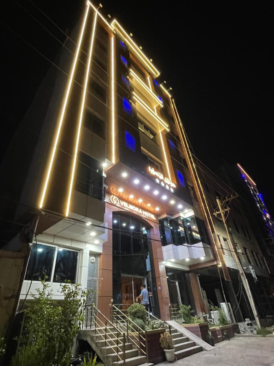 Property building