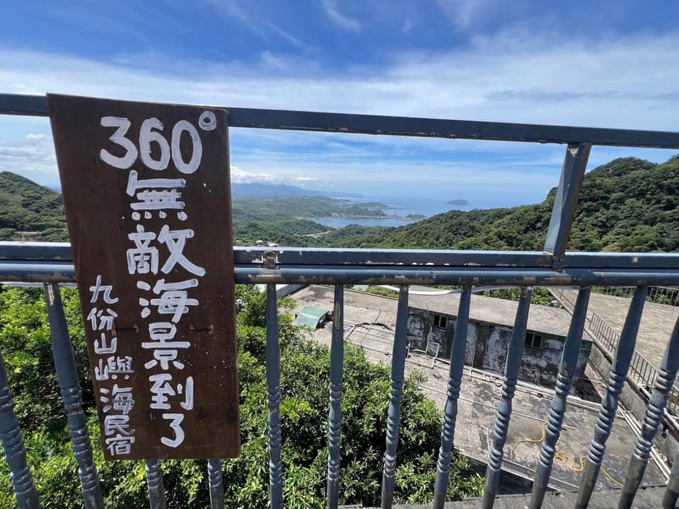 Day, Natural landscape, Mountain view, Sea view