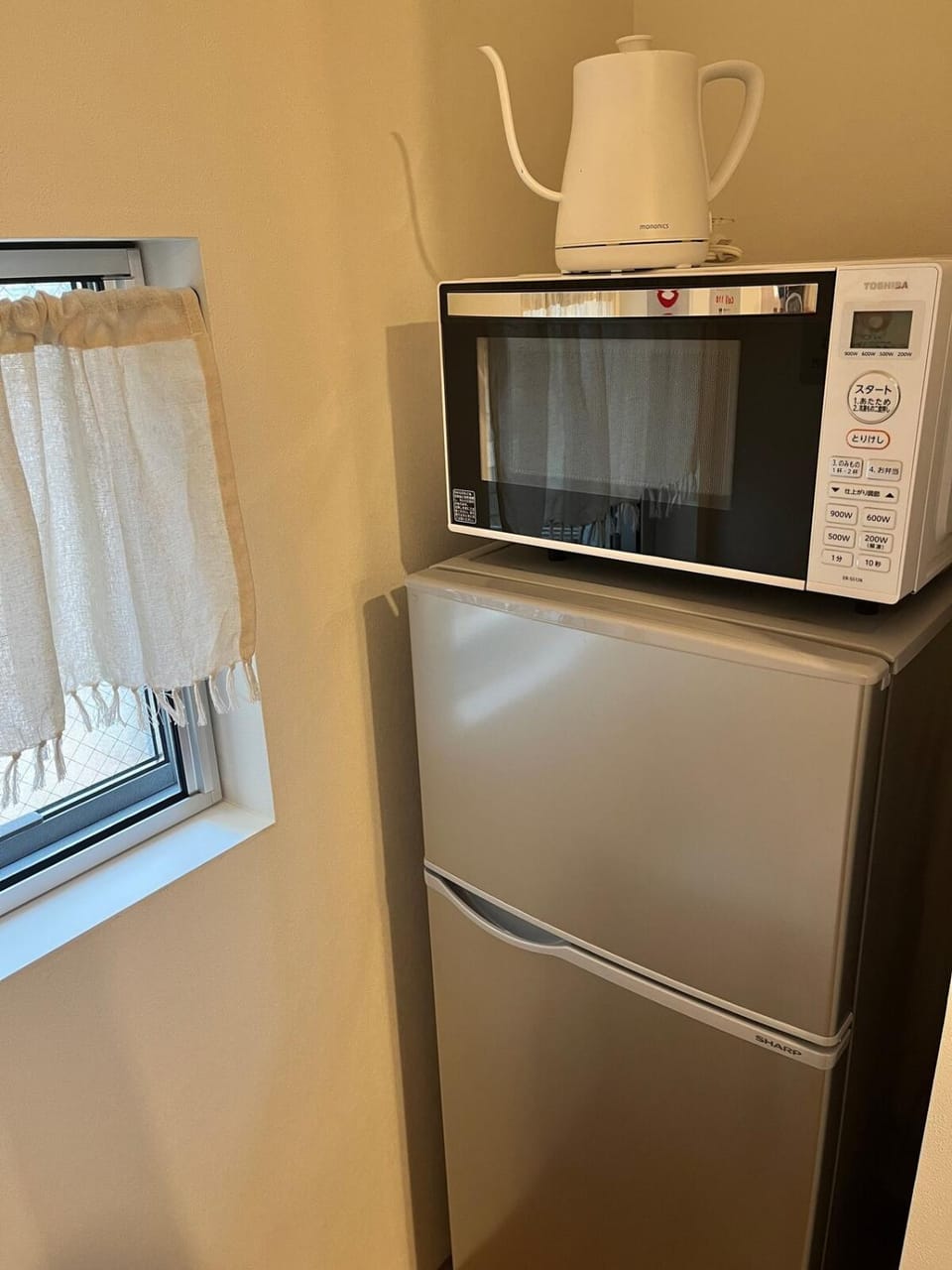 Mtk戸越3丁目02 Apartment in Japan