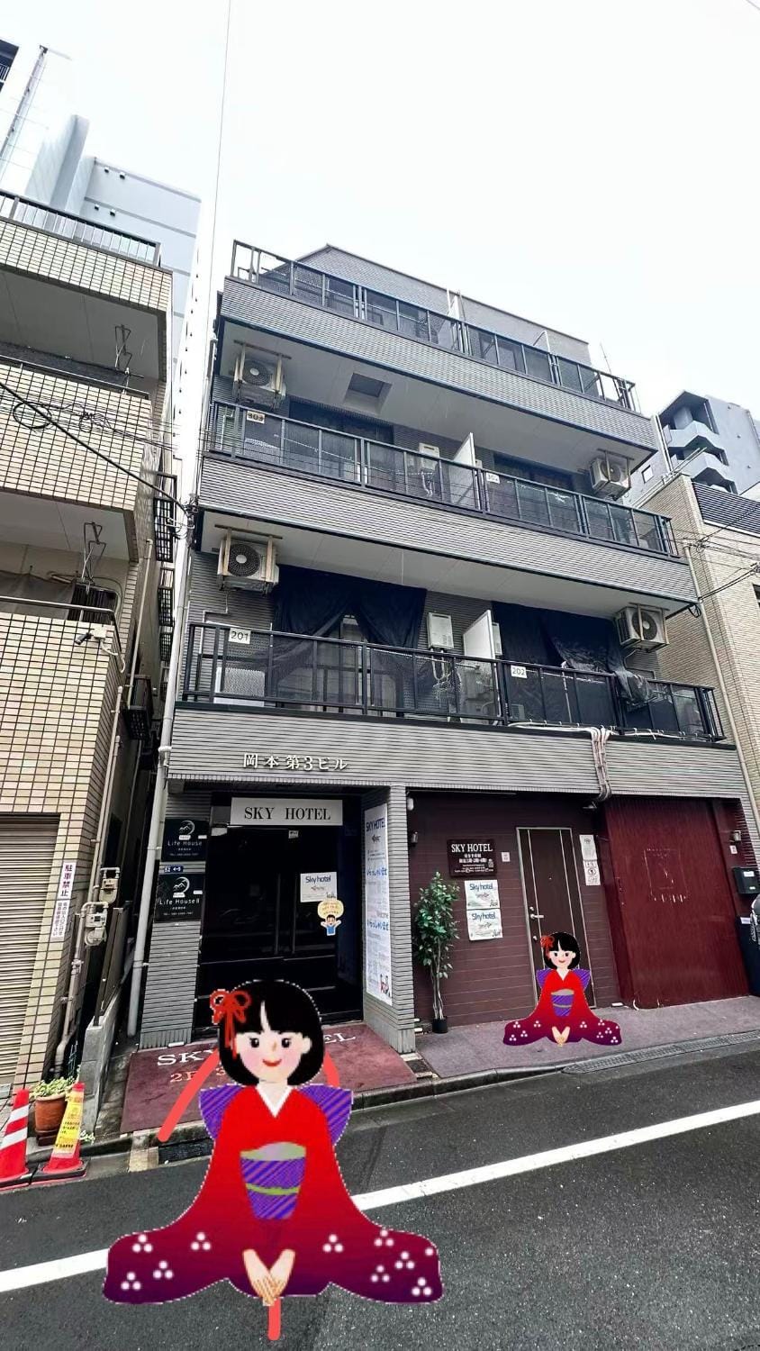 Skyhotel 晴空塔商圈 车站3分钟 直达机场 涉谷 迪士尼 上野 浅草1015 Apartment in Japan