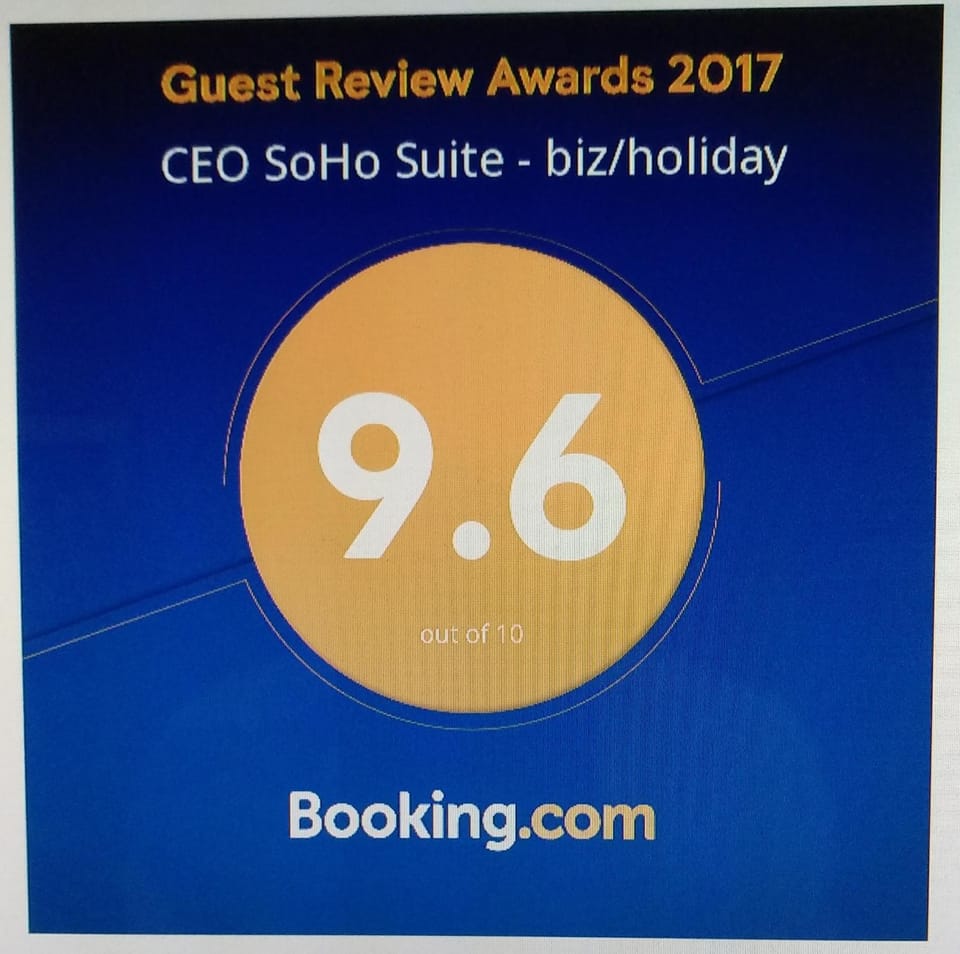 Certificate/Award