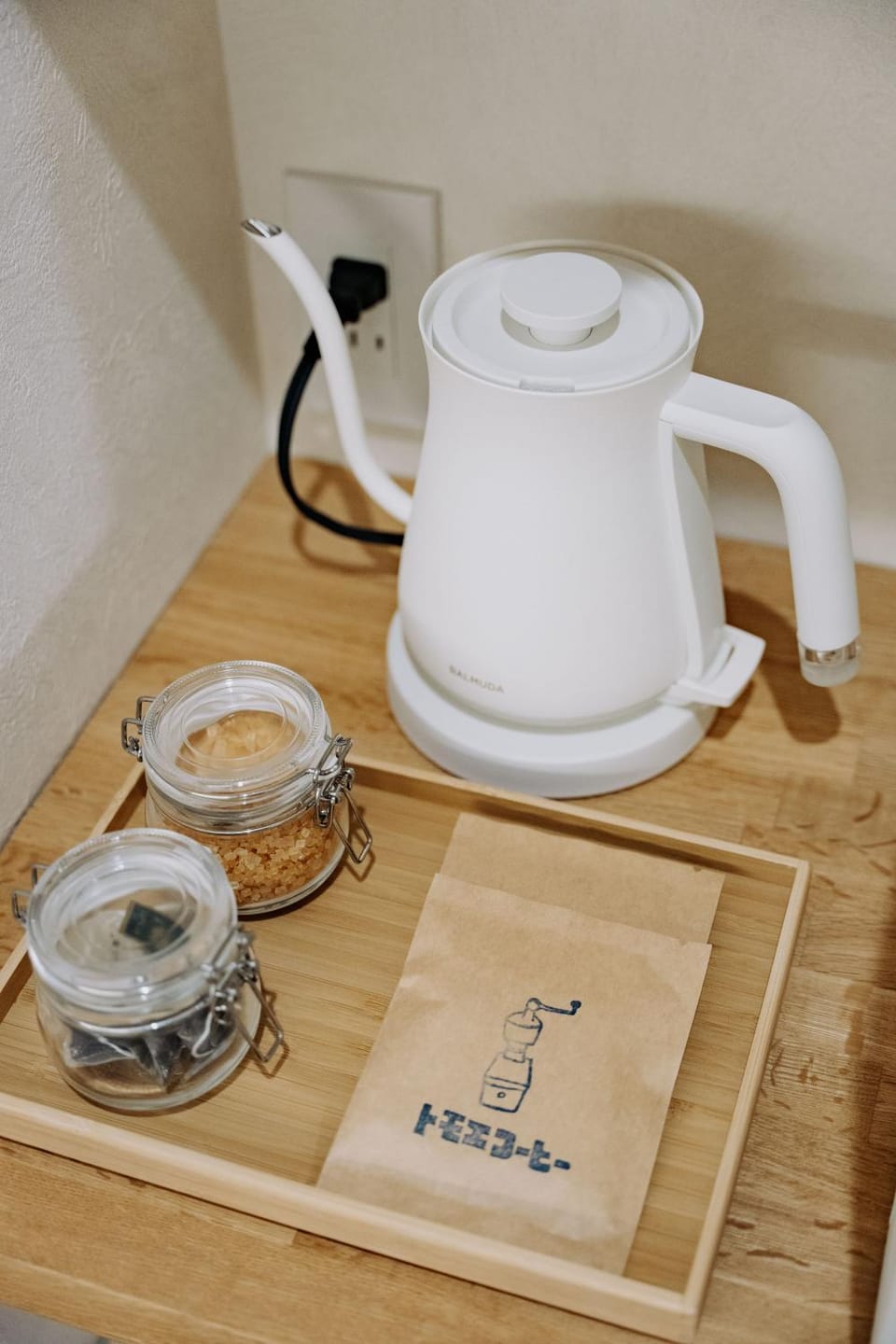 Coffee/tea facilities