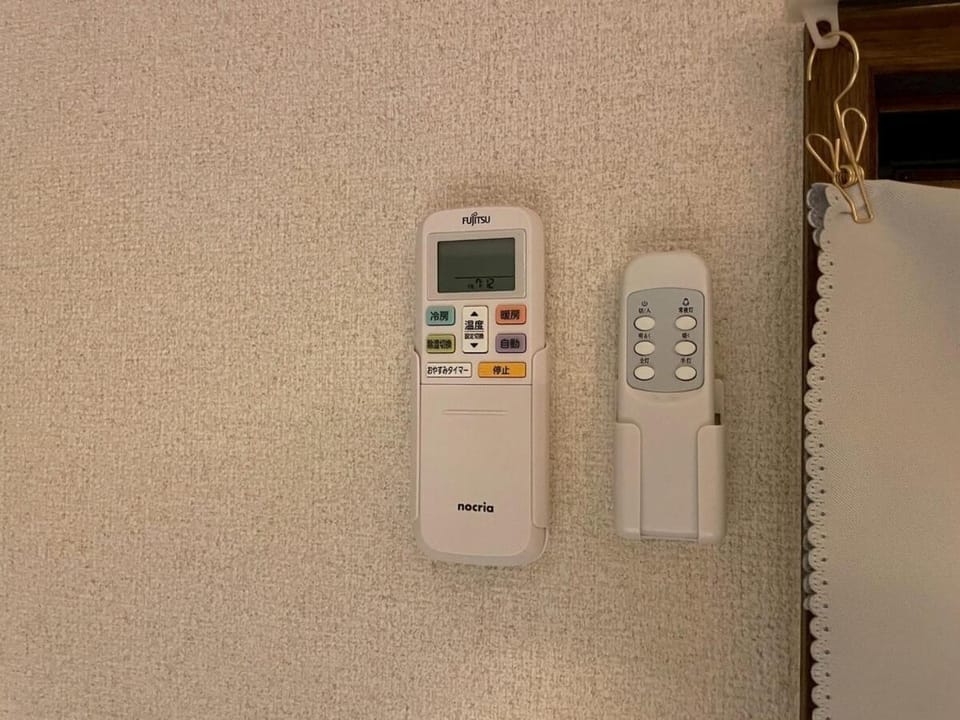 Tateishi 3minhouse guest house in keiseitateishi Apartment in Japan