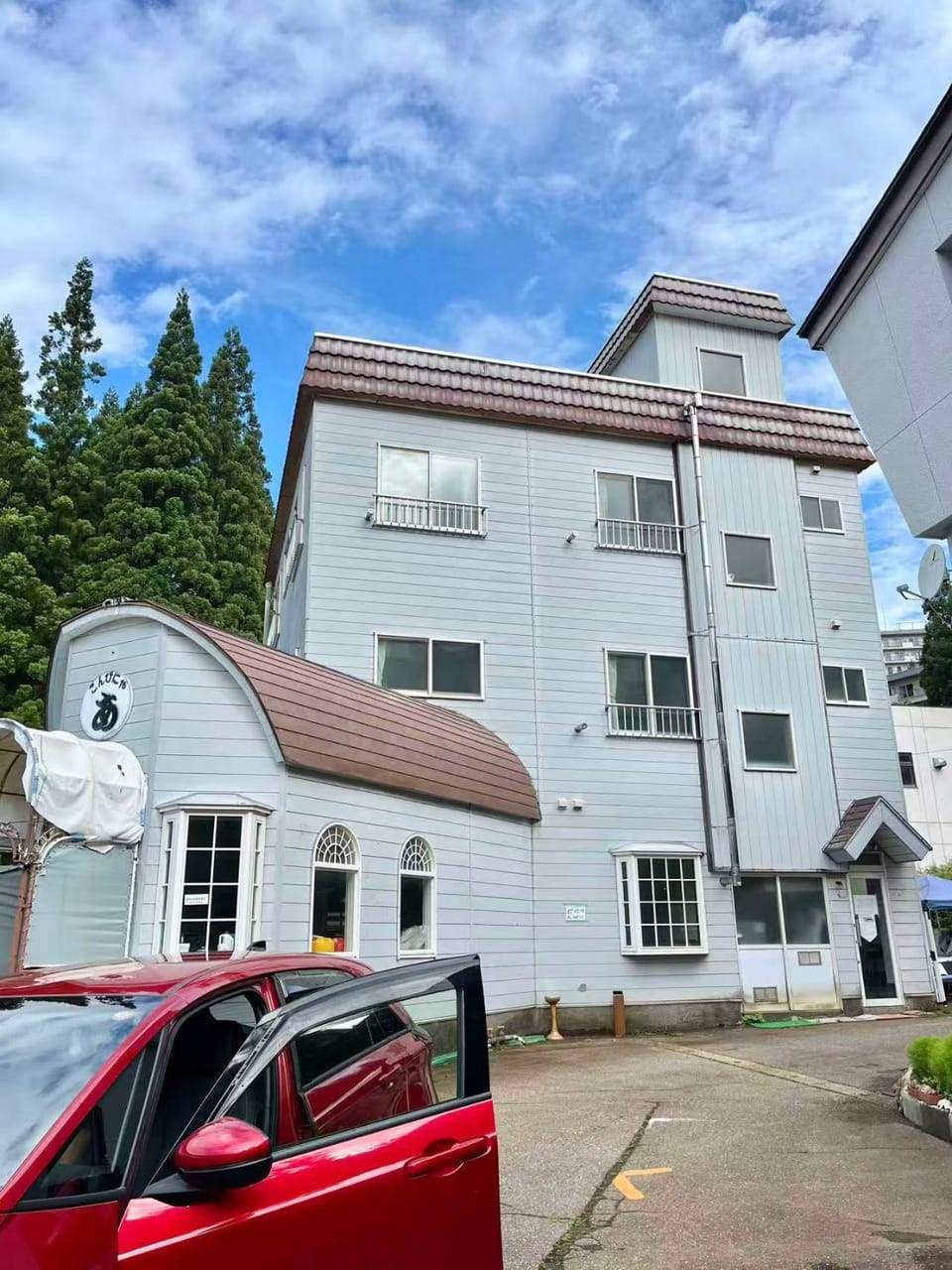 Property building