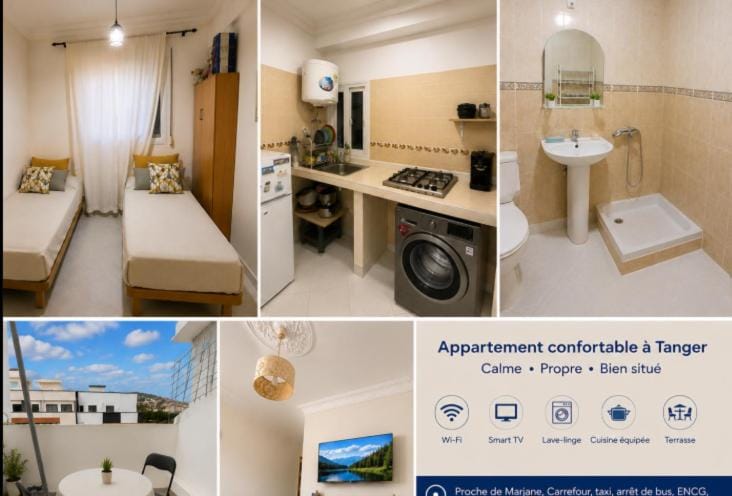 Chambre cosy réservée aux femmes , Votre espace de tranquillité Vacation rental in Tangier