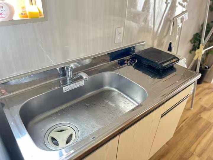 Eeyan ええ庵 Apartment in Osaka