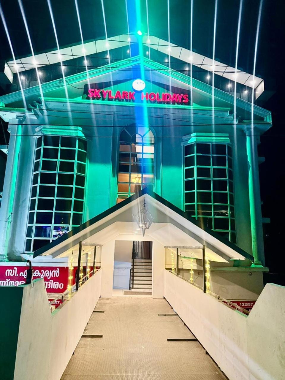Skylark Holdays Munnar Hotel in Munnar