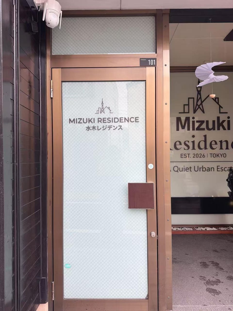 NewOpen 一棟貸切最大18名 秋葉原 新宿直通 フルリノベの広々3階建 Apartment in Japan