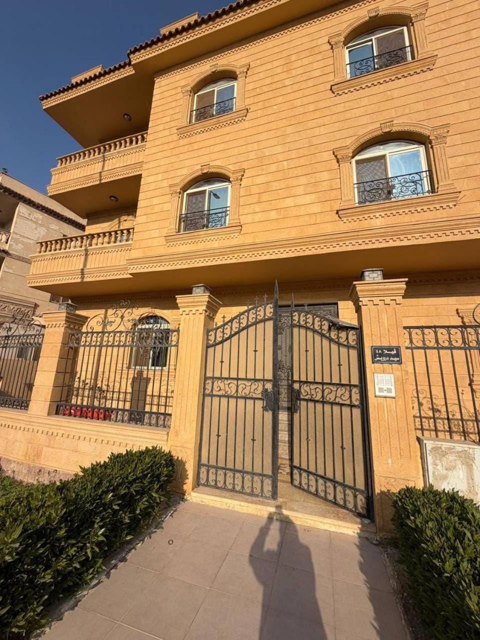 Prime 1st floor Apt 250m Apartment in New Cairo City