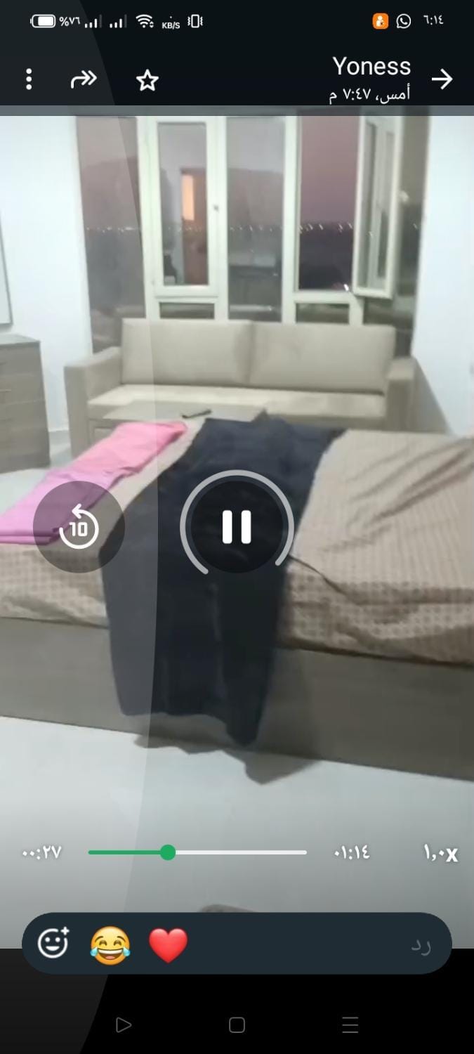 اطلاله Apartment in Hurghada