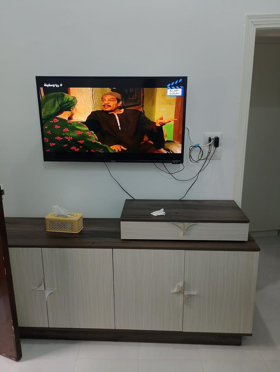 TV and multimedia