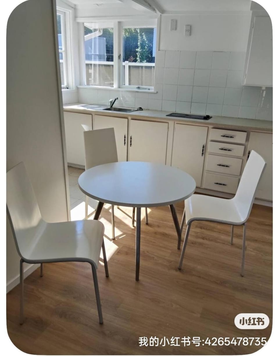 温馨的家 Apartment hotel in Auckland