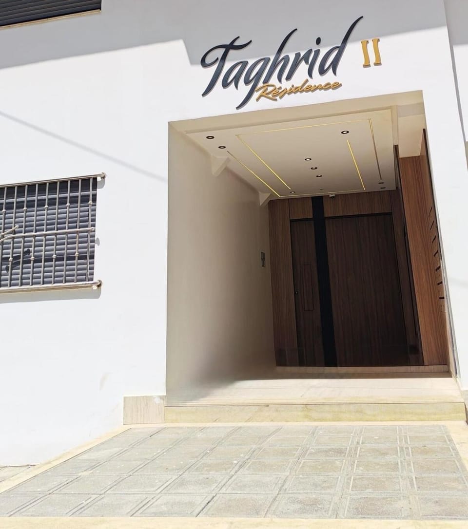 Cozy apartment with direct access to Mehdia Beach Apartment in Rabat-Salé-Kénitra