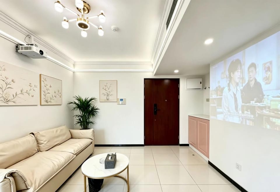 Seating area, air conditioner