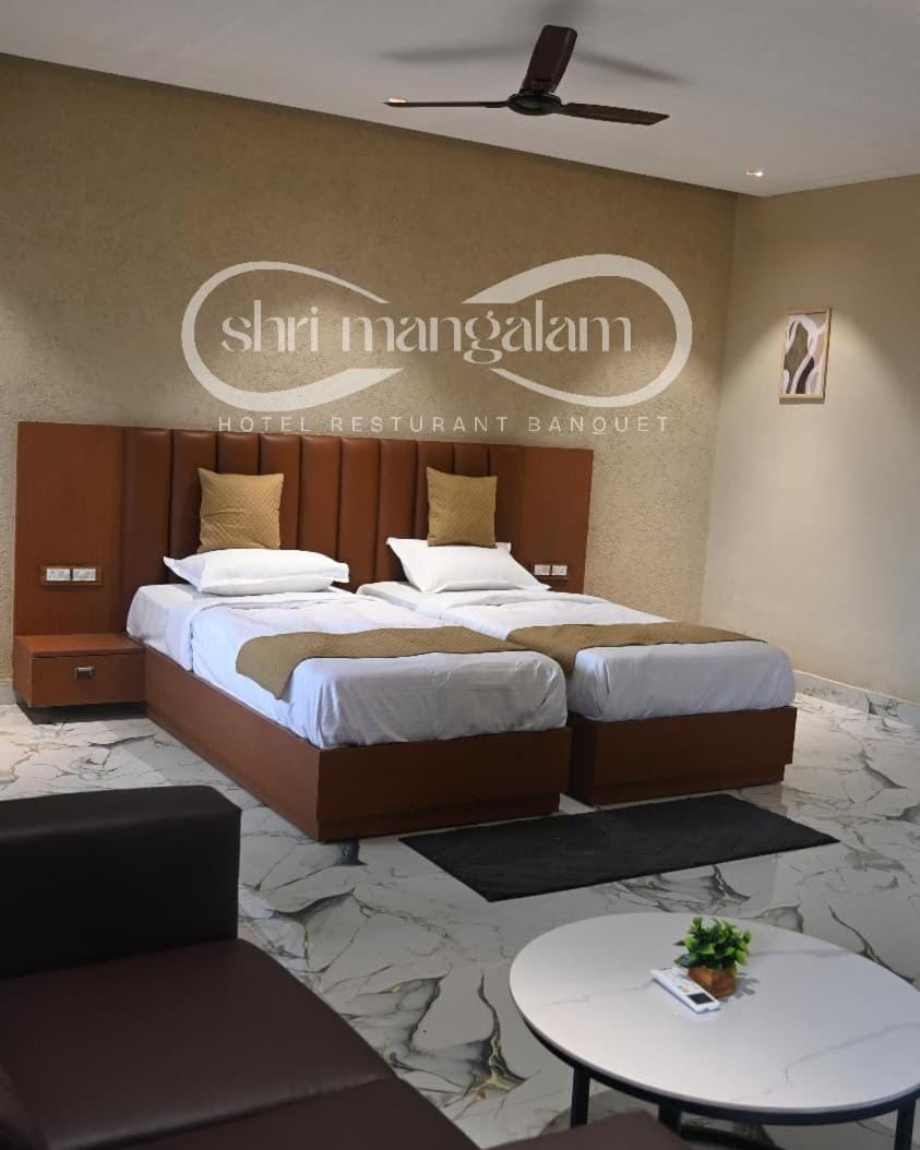Shri Mangalam Hotel Hotel in India