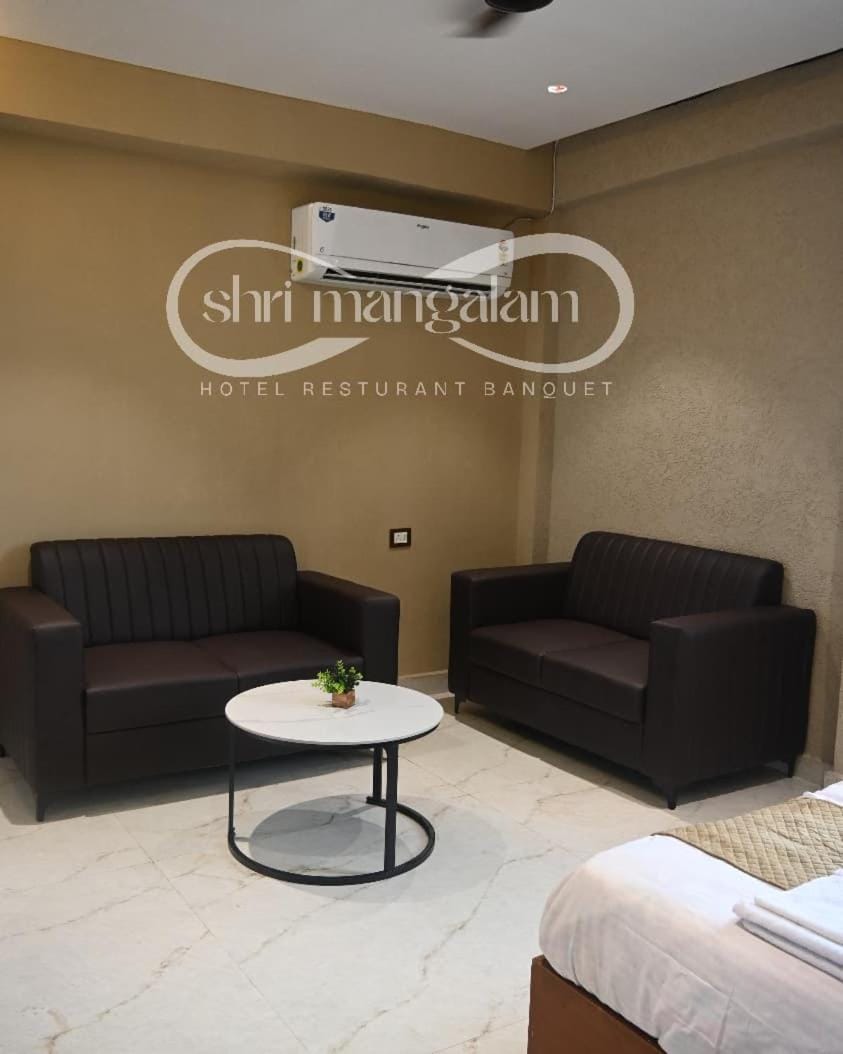 Shri Mangalam Hotel Hotel in India