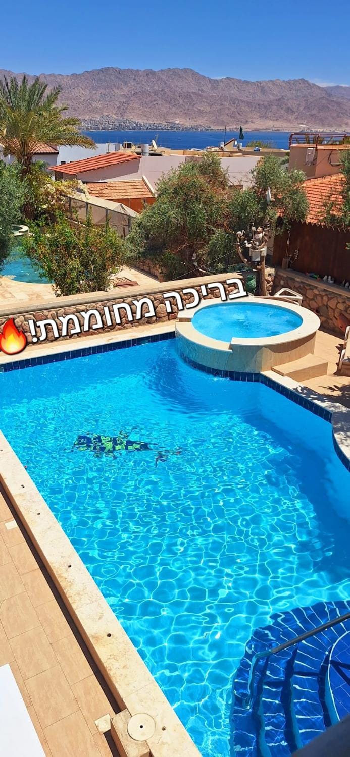 וילה נופש הים האדום Villa in Eilat
