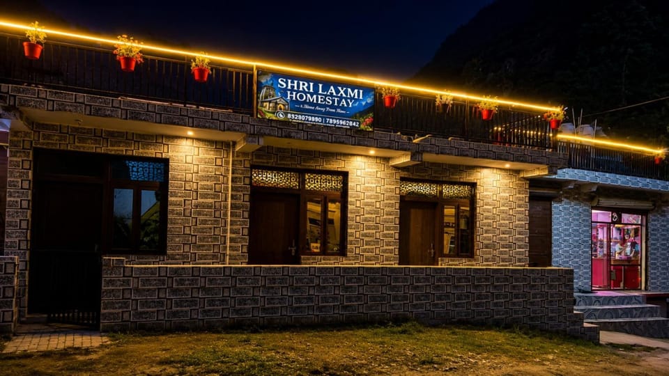 Shri Laxmi Homestay Vacation rental in Uttarakhand