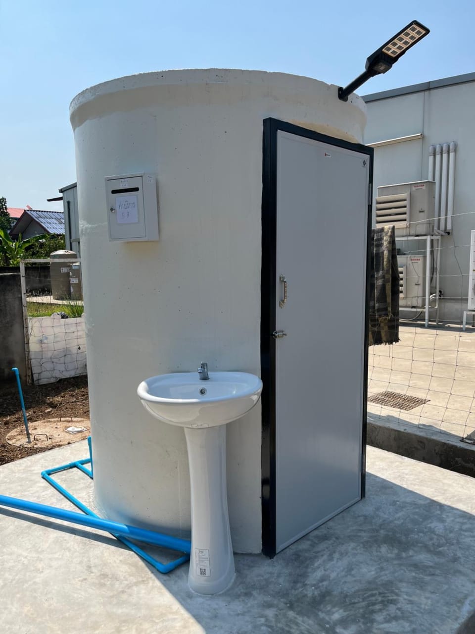 Toilet