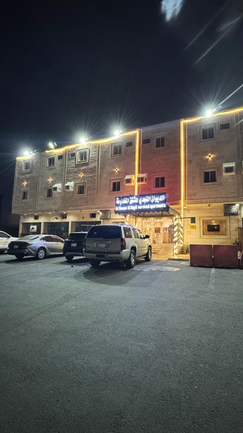 الديوان النجدي فئة اقتصادية Apartment hotel in Makkah Province