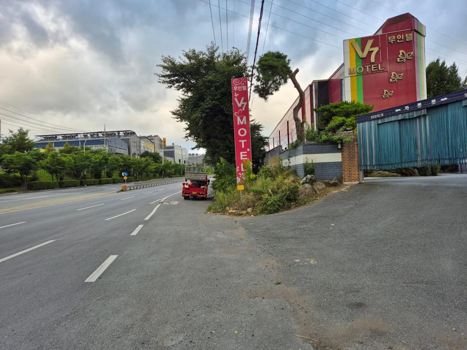 V7 Motel Motel in South Korea