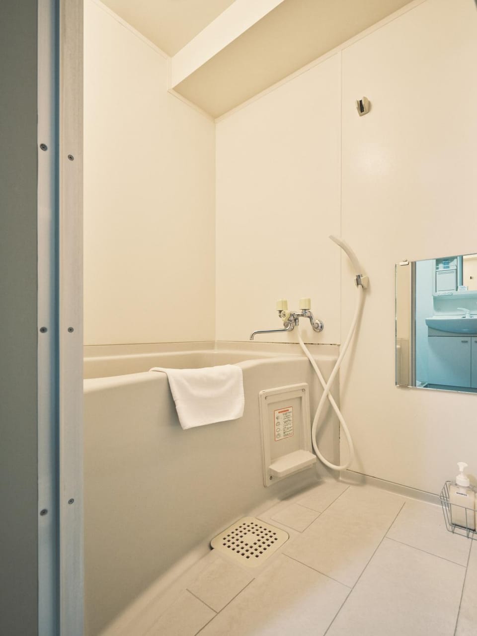 vetta kumamoto suizenji 505 Apartment in Japan