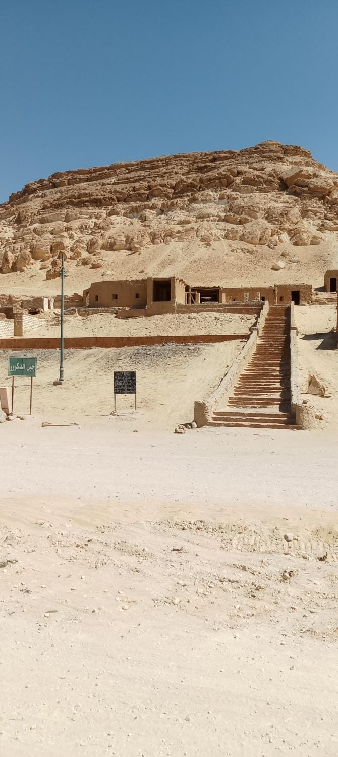 Siwa desert museum Hotel Bed and Breakfast in Egypt