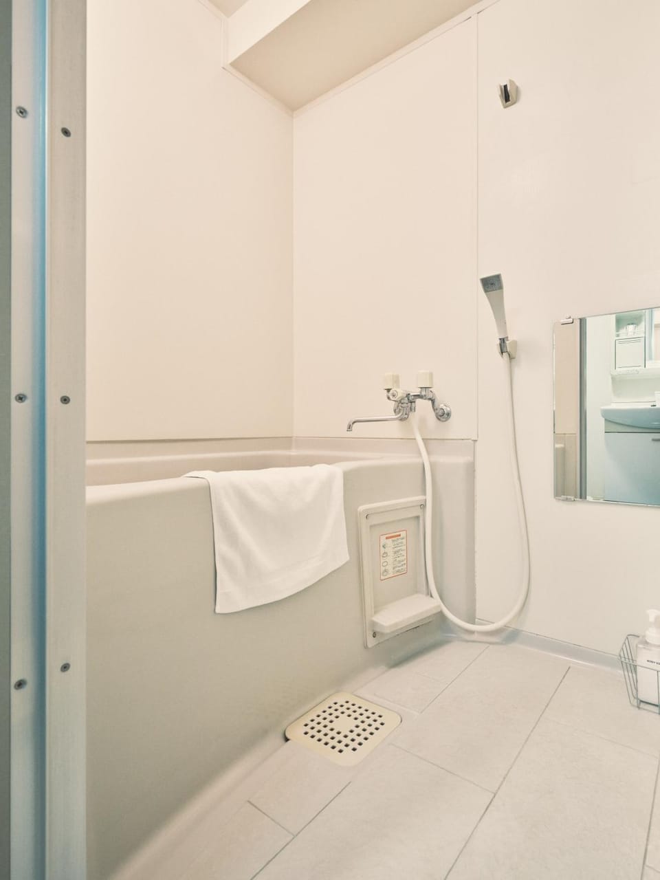 vetta kumamoto suizenji 702 Apartment in Japan