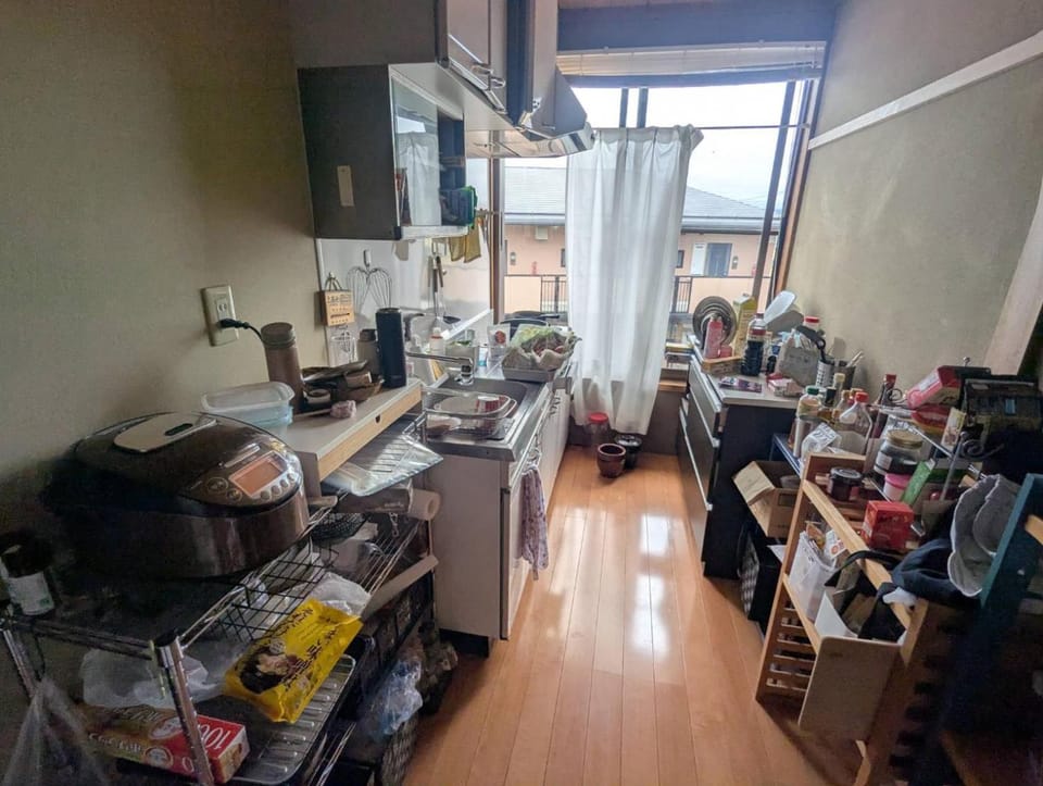Kitchen or kitchenette