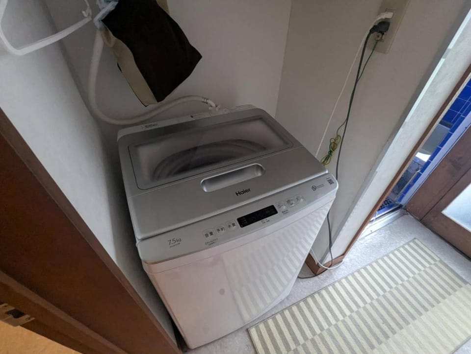 washing machine