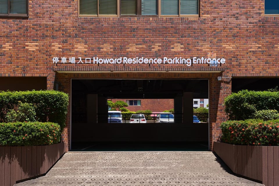Property building, Facade/entrance, Parking