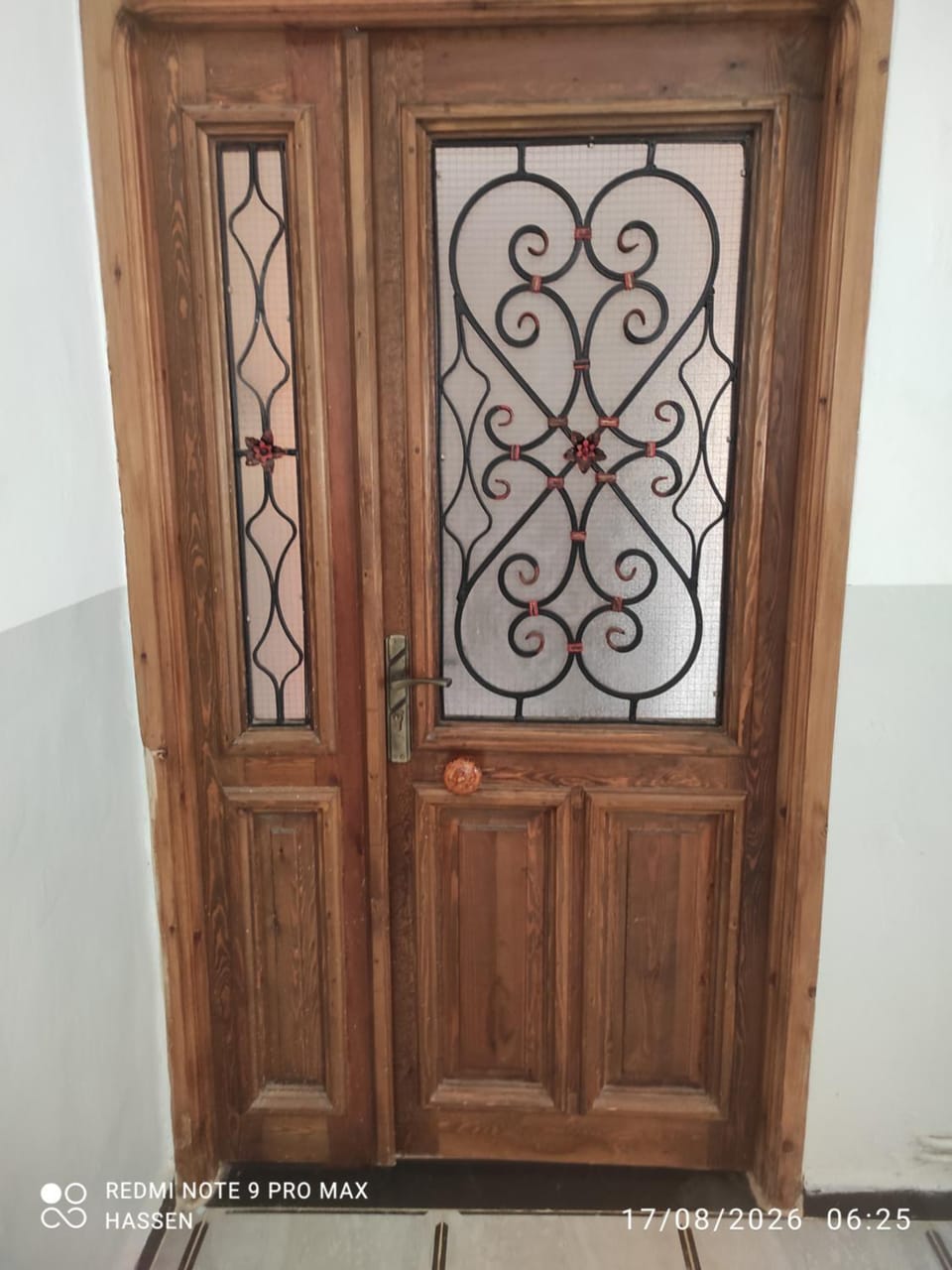 النسيم العليل Apartment in Algeria