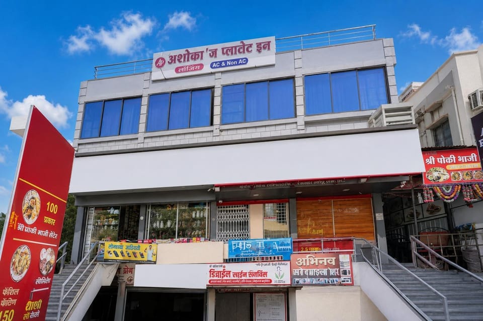 Hotel Ashoka's Planet Inn Hotel in Maharashtra