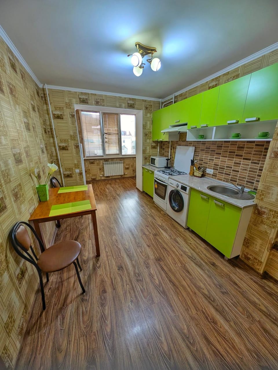The Cathedral Park Apartment Apartment in Chișinău