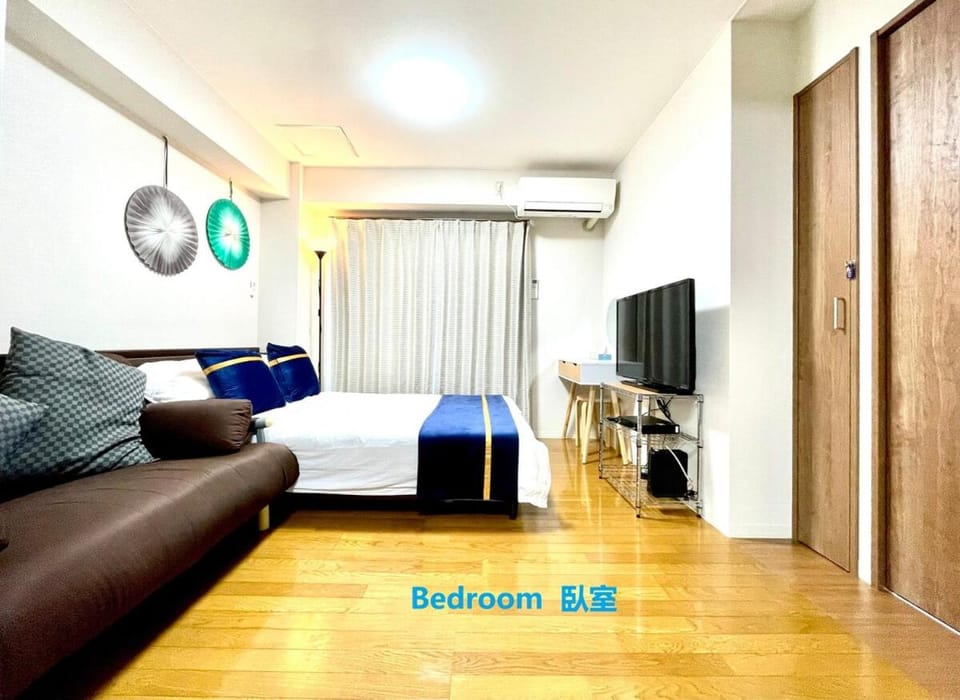 CLAIRE 芝公園 Tokyo Tower - C5 - 1Bedroom 2 toilets with living room and balcony Apartment in Japan