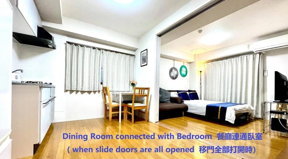 CLAIRE 芝公園 Tokyo Tower - C5 - 1Bedroom 2 toilets with living room and balcony Apartment in Japan