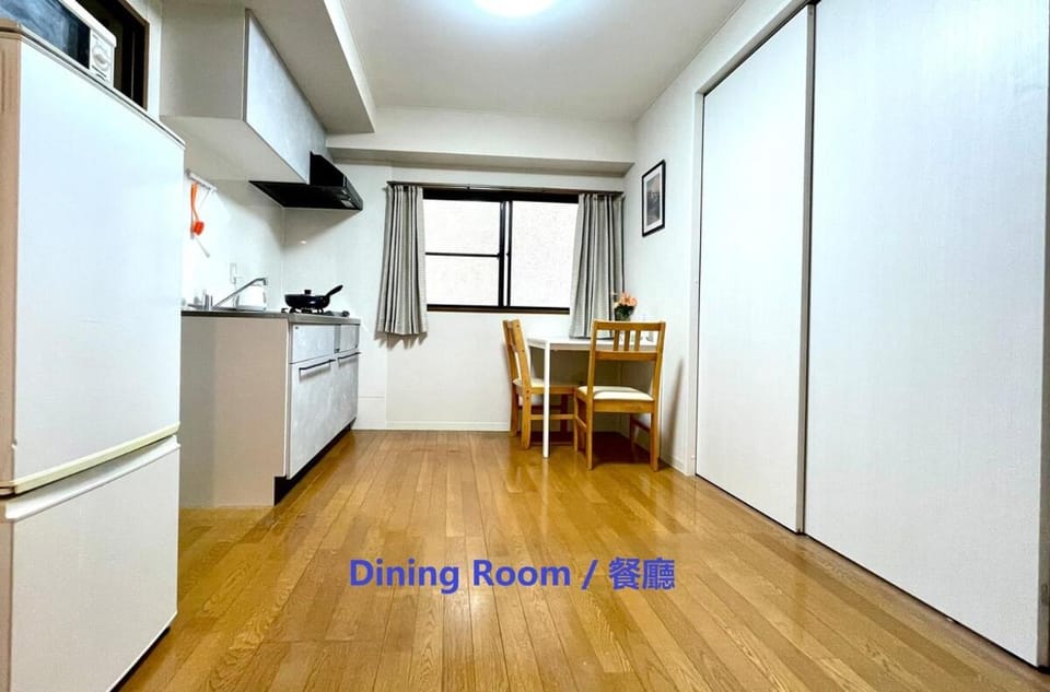 CLAIRE 芝公園 Tokyo Tower - C5 - 1Bedroom 2 toilets with living room and balcony Apartment in Japan