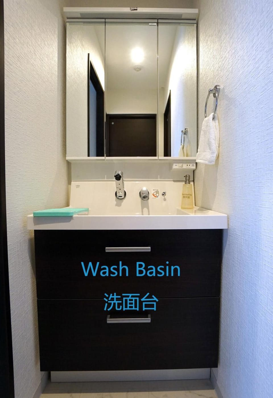 CLAIRE 芝公園 Tokyo Tower - C7 - 2 bedrooms 2 toilets with living room and roof balcony Apartment in Japan
