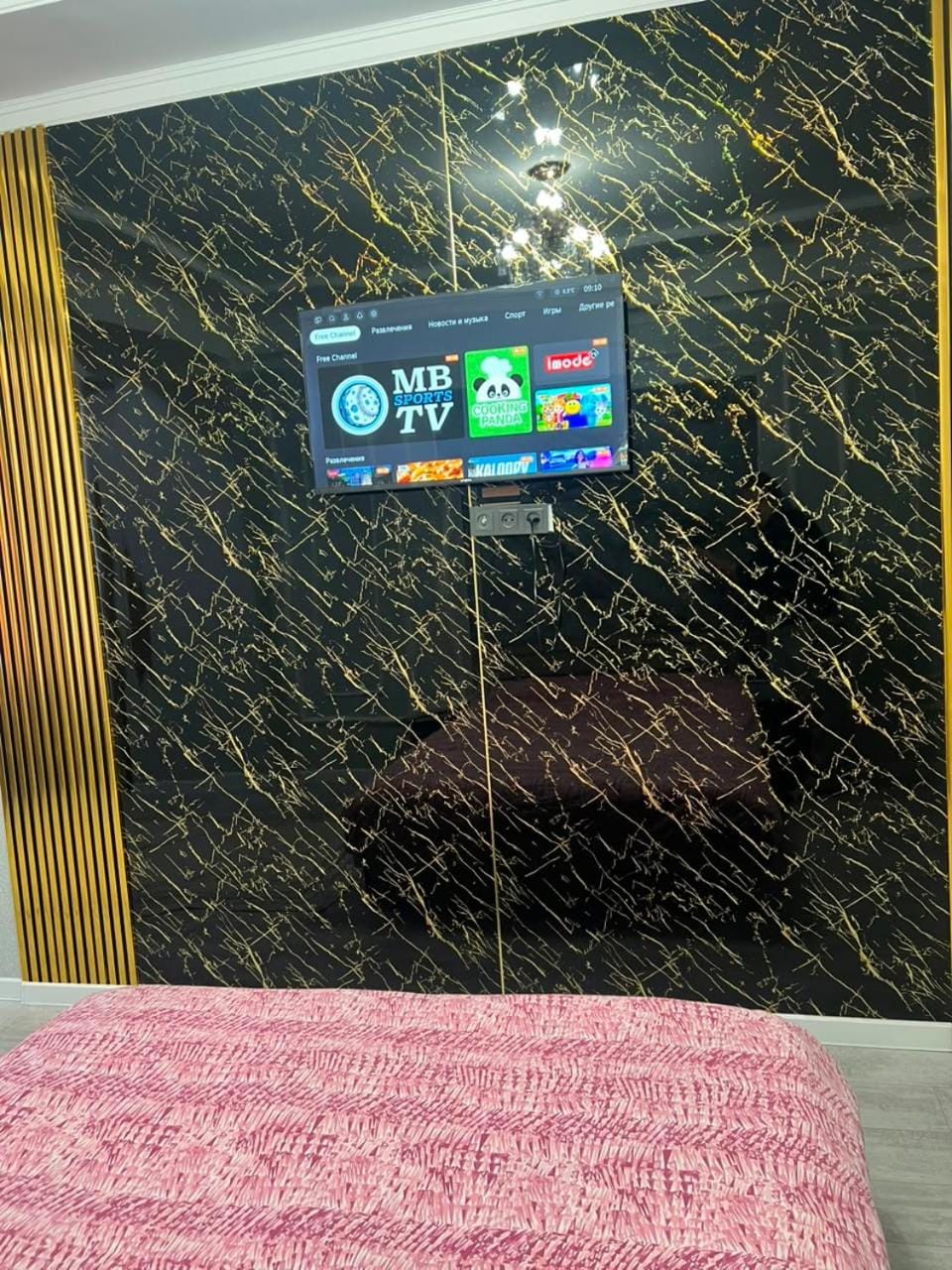 Апартаменты в Центре Бишкек Apartment in Almaty Region, Kazakhstan