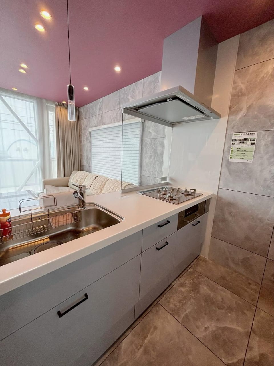 淡路 Vacation Rental 縁 Apartment in Hyogo Prefecture