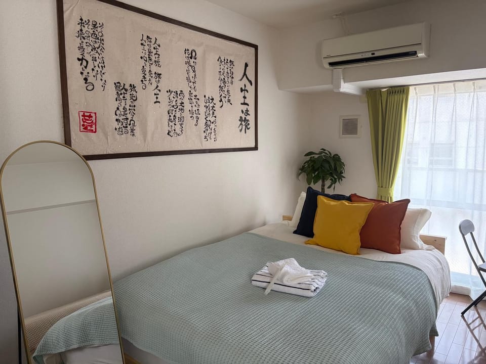Zen Nest Nagoya Apartment in Nagoya