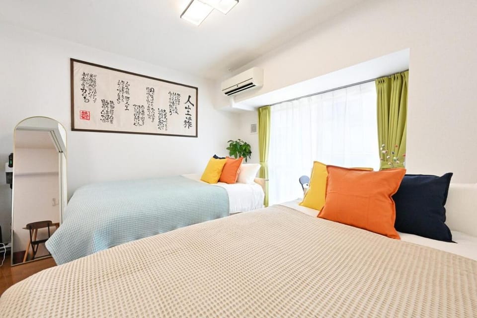 Zen Nest Nagoya Apartment in Nagoya