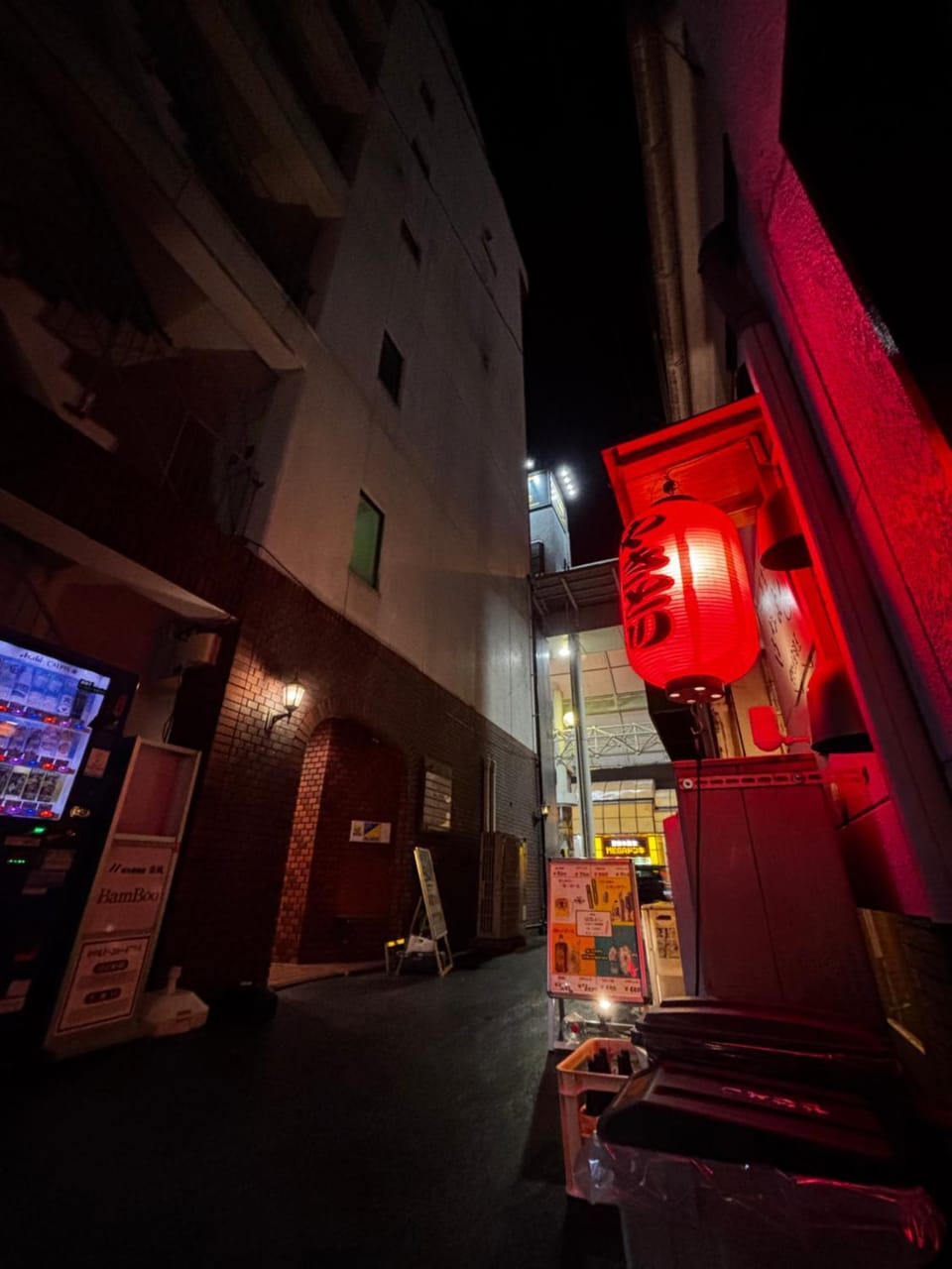 Lofty橘通り Bed and Breakfast in Japan