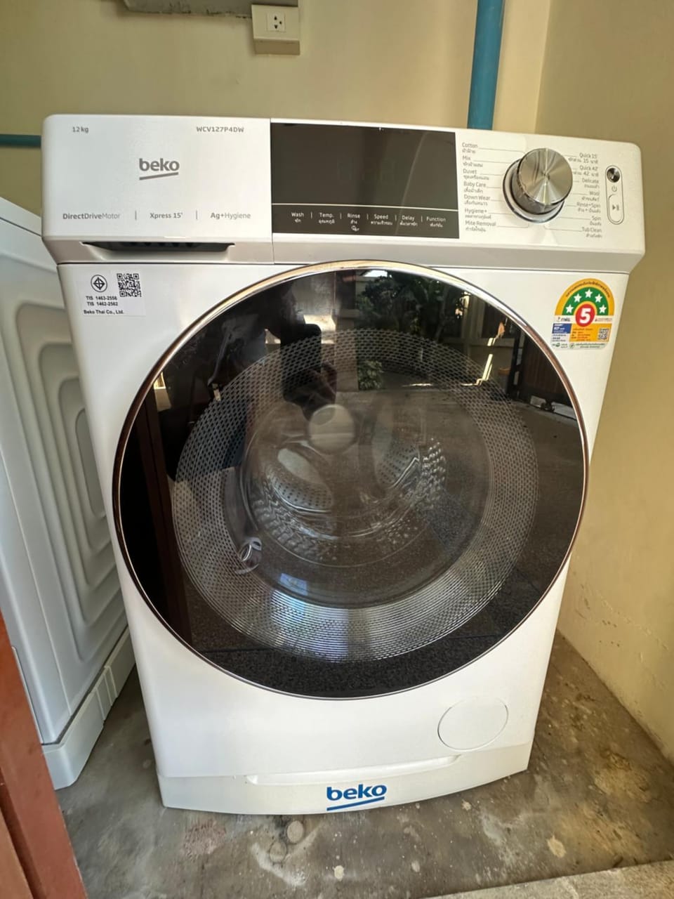 washing machine, dryer