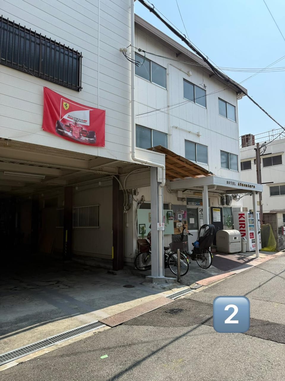 HOTEL kyasubaru Apartment in Osaka
