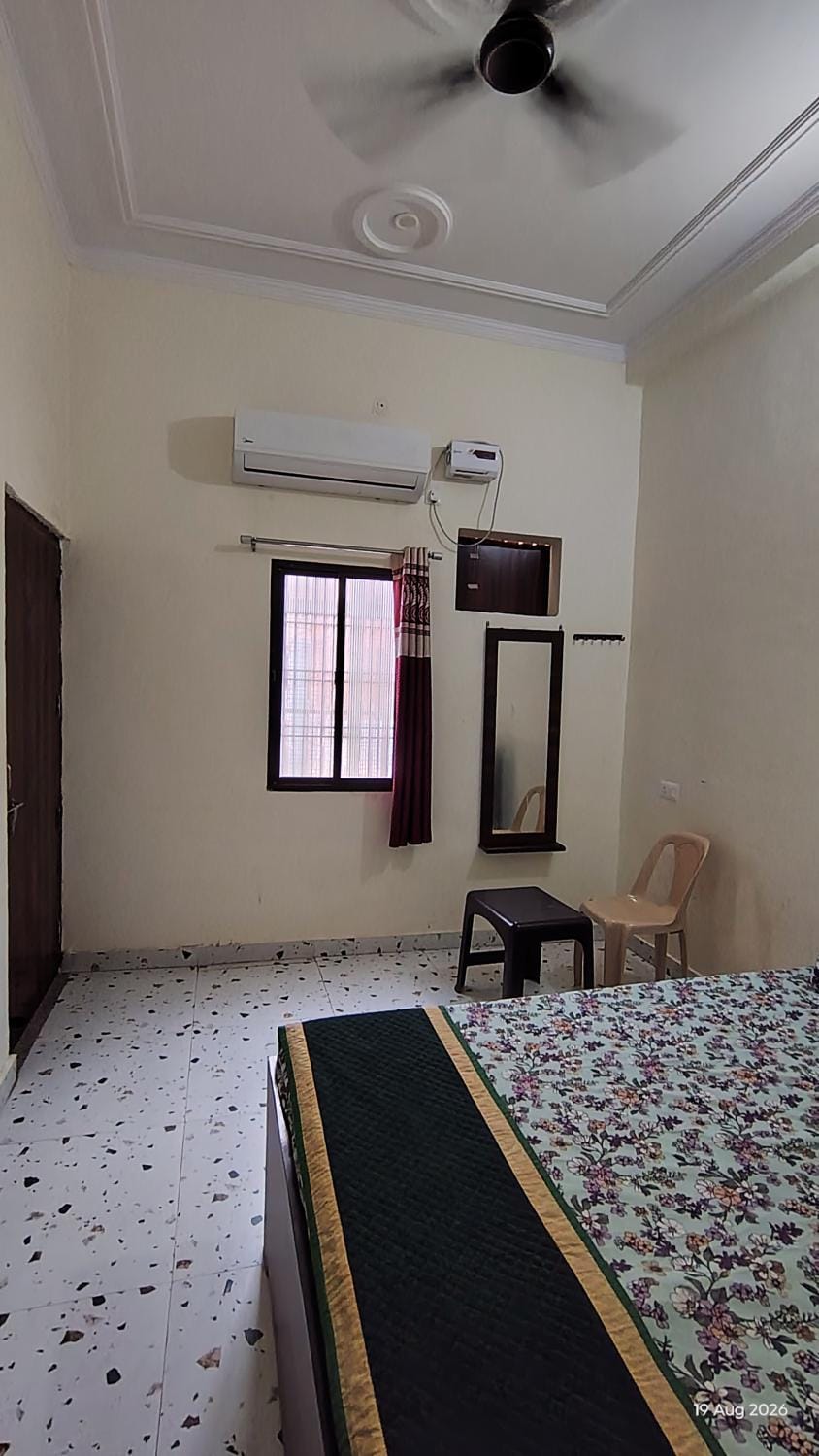 Shri Banke Bihari Seva Sadhan Vacation rental in Uttar Pradesh