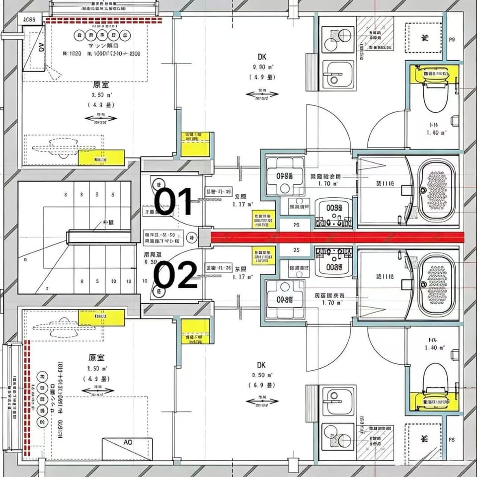 SORAホテル笹塚a Apartment in Shibuya