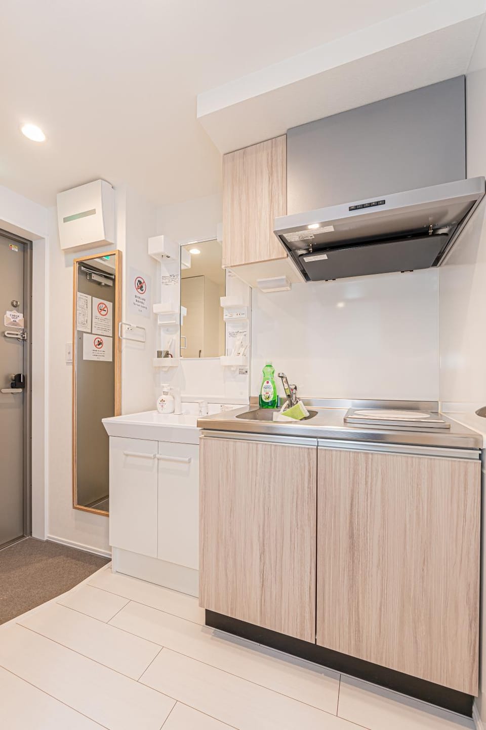 Kitchen or kitchenette